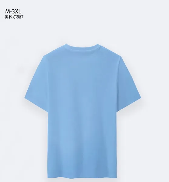 Givenchy M-3XL 13gx19 (6)